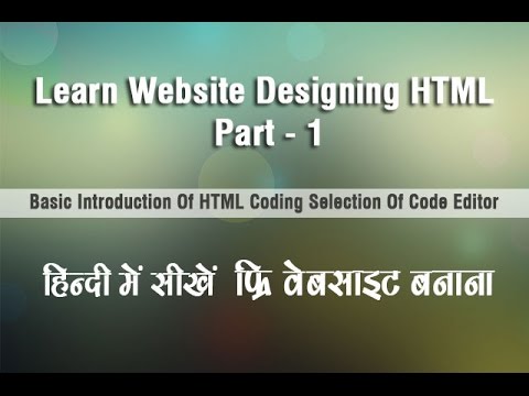 Part 01 HTML Tutorial in Hindi (www.mentorsadda.com)