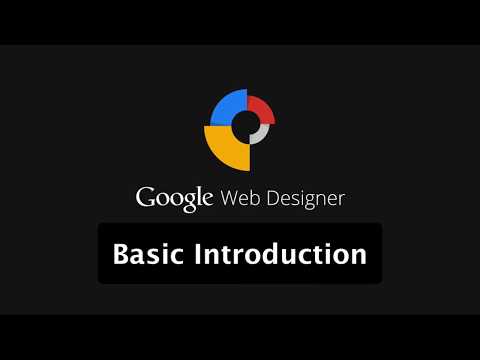 Introduction Google Webdesigner