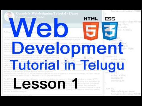 Web Development  Tutorials in Telugu - Lesson 1